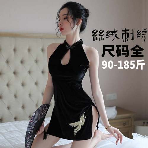 大码丝绒刺绣旗袍复古