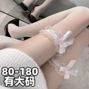 大码过膝袜纯欲丝袜长筒袜黑丝蕾丝花边JK大腿袜春秋蝴蝶高筒袜