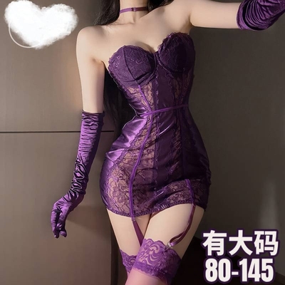 性感蕾丝紫色聚拢塑身睡裙