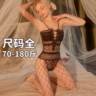 欧美趣情内衣套装 性感火辣连体黑丝成人趣味衣服黑色 肚兜情绪大码