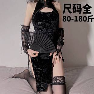 旗袍性感睡衣大码内衣性感尤物趣情暴露女装情感趣味女仆情趣黑丝