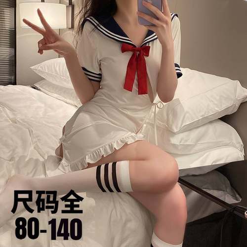 大码制服睡裙性感大码套装