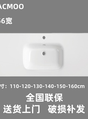 56cm宽加深洗手盆台盆一体陶瓷盆洗面盆洗脸盆单盆定制切角