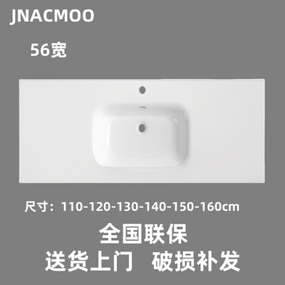 56cm宽加深洗手盆台盆一体陶瓷盆洗面盆洗脸盆单盆定制切角