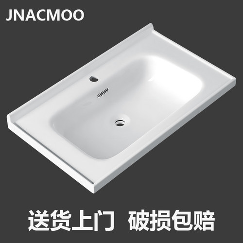 JNACMOO一体陶瓷盆洗手盆单盆