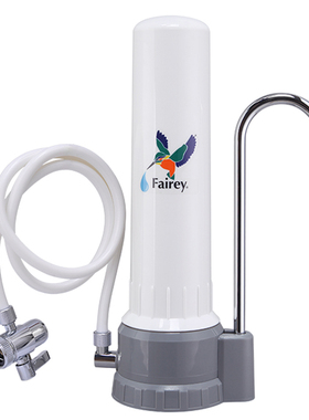 英国家用厨房fairey台式净水器HCPM10BSP陶瓷滤芯道尔顿直饮水机