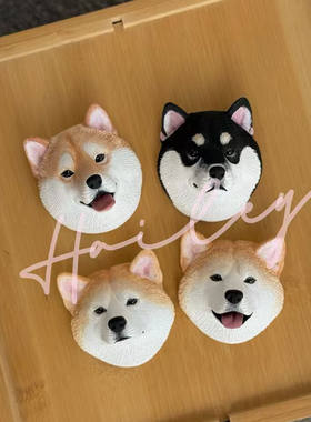 宠物头像纪念礼物 柴犬秋田冰箱贴车载 可爱石膏狗狗手绘定制