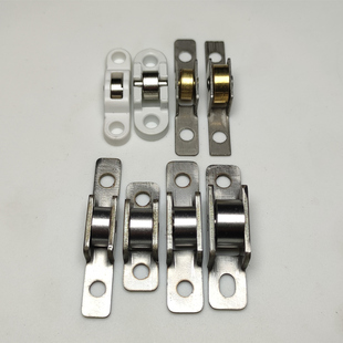 包邮10个装塑钢纱窗纱门滑轮不锈钢轴真铜轮送不锈钢螺丝防蚊沙轮