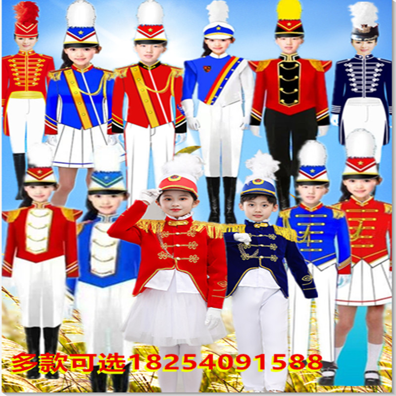 新款鼓号队服装中小学生升旗手服装少先队仪仗队服装幼儿园旗手服