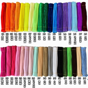 DIY加密扭扭棒手工diy材料包毛条毛绒花束毛根儿童玩具礼物