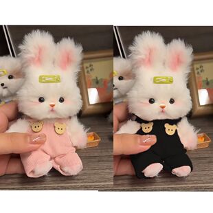 仿兔毛扭扭棒加粗毛绒兔子diy手工材料猫咪挂件自制女生生日礼物