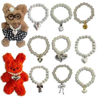 拉布布玩偶电镀爱心珍珠迷你动物项链西高地扭扭棒小熊可爱挂件