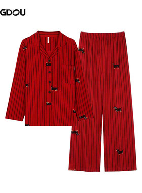 【王小宝Abby】红色本命年情侣款家居服套装H5N7669