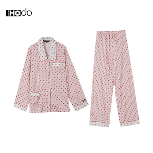 甜美草莓冰雪丝睡衣可爱少女休闲家居服HDYJH2448 元 轶家专享