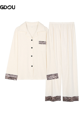 情侣款豹纹简约睡衣家居服套装H5N7743