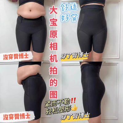 【张快快】优选百搭女装