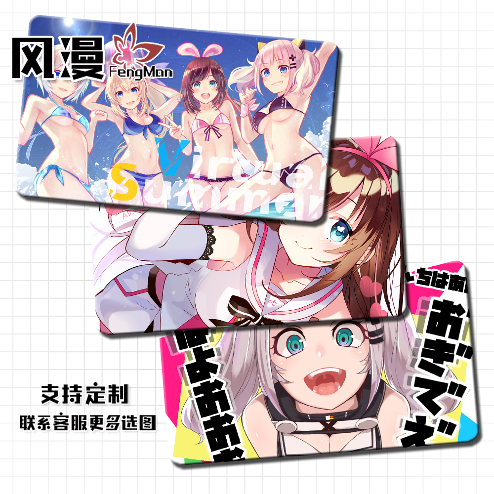 YouTuber 绊爱酱Kizuna AI 辉夜月葵动漫游戏鼠标键盘课桌垫超大 模玩/动漫/周边/娃圈三坑/桌游 动漫3C周边/数码电器 原图主图