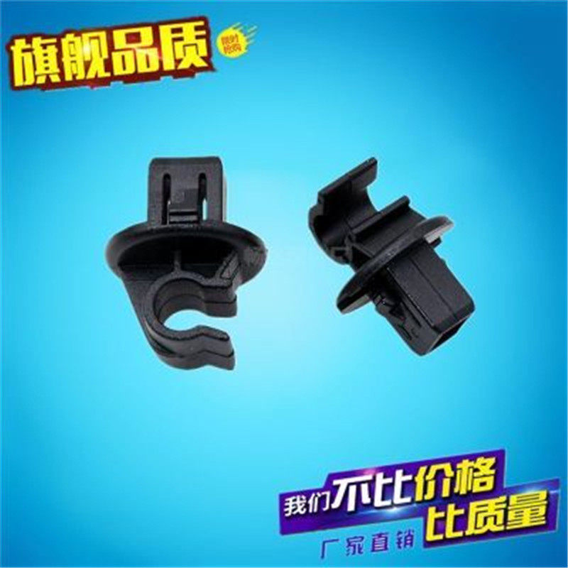 荣威RX5 锐腾MGGS 前机盖 引擎盖 发动机罩支撑杆卡子 卡扣