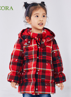 巴柯拉童装女小童加厚棉衣冬装儿童洋气韩版格子保暖连帽棉袄外套