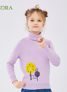 巴柯拉专柜同款中大女童高领针织衫秋冬百搭保暖宝宝儿童毛线衣