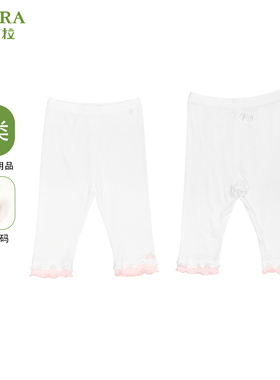 巴柯拉专柜同款女童打底裤宝宝婴儿小女孩长裤童装儿童白色裤子女