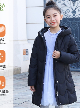 巴柯拉童装女大童中长款羽绒服冬装连帽90白鸭绒外出收腰保暖外套