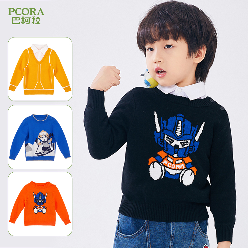 巴柯拉春秋薄款小童针织韩版毛衣