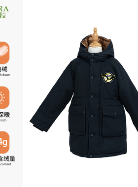 巴柯拉专柜同款童装中大男童羽绒服中长款儿童加厚工装保暖外套