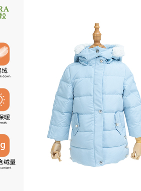 清仓价多款 巴柯拉专柜同款儿童羽绒服女童中长款保暖女孩子外套
