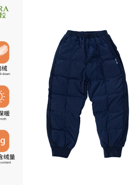 巴柯拉专柜同款小男童羽绒裤儿童宝宝秋冬外穿保暖长裤加厚裤子