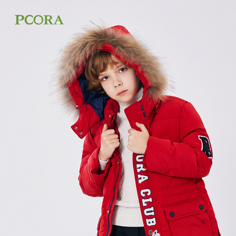 巴柯拉童装男童羽绒服中大童连帽大毛领中长款加厚儿童保暖外套,童装/婴儿装/亲子装,羽绒服,淘宝优惠券,粉丝福利购,淘宝优惠卷
