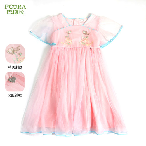 巴柯拉专柜同款女童汉服连衣裙