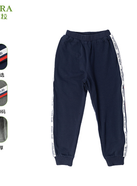 巴柯拉专柜同款童装男童加绒裤卫裤中大童加厚棉裤长裤儿童运动裤
