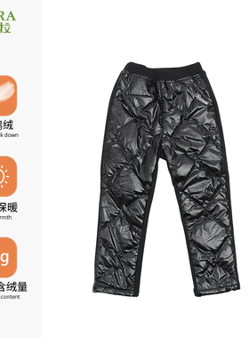 巴柯拉专柜同款女大童羽绒裤儿童装女童长裤冬学生保暖加厚休闲裤