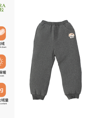 巴柯拉专柜同款小女孩羽绒裤女童长裤束脚卫裤秋冬保暖裤子运动裤