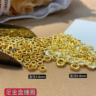 足金999黄金锤纹小金圈盘缠碎碎金隔片手链手串配件配饰隔珠散珠