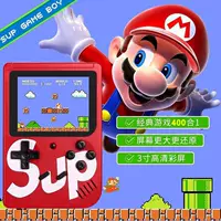 Tay chơi game máy chơi game bình thường cầm tay trò chơi cầm tay siêu retro hoài cổ cầm tay FC Super Mario mini - Bảng điều khiển trò chơi di động máy chơi game pvp station light 3000