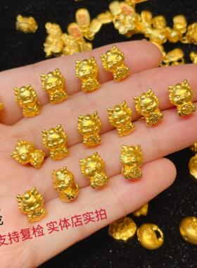 足金999婴儿满月小金龙手链黄金龙宝宝本命年抱福龙手绳儿童礼物