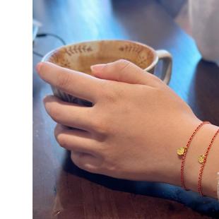 我的本命年18k金红绳小金马两面佩戴水贝新年礼物自带送礼