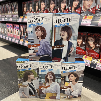 日本进口dariya塔丽雅cleodite塔利亚salondepro香港黛莉亚染发剂