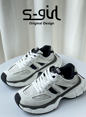 SGIRL TWTW厚底超火显瘦老爹鞋女2025秋季新款百搭休闲透气运动鞋