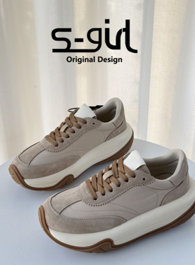 SGIRL TWTW奶茶色厚底松糕老爹鞋女2026新春新款百搭运动休闲鞋潮