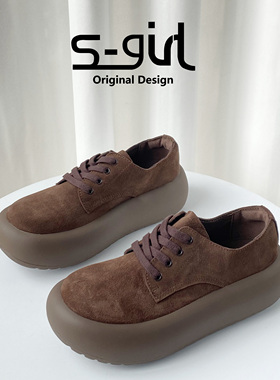 SGIRL TWTW复古磨砂皮厚底板鞋女2025新款百搭轻便休闲面包小皮鞋
