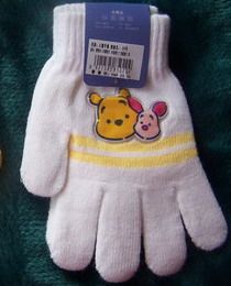 Gants pour enfants - Ref 2147604 Image 1