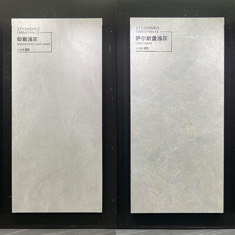 现代简约岩板餐桌佛山模具面凹凸感1200x2700纯黑白家用会议桌12,家装主材,岩板,淘宝优惠券,粉丝福利购,淘宝优惠卷