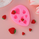 草莓造型硅胶模具 饰diy巧克力翻糖立体水果烘焙用磨具 生日蛋糕装
