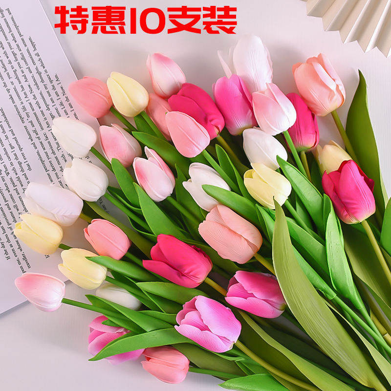 网红仿真郁金香情人节蛋糕装饰插件唯美女神小仙女蛋糕装扮摆件,节庆用品/礼品,节日装扮用品,淘宝优惠券,粉丝福利购,淘宝优惠卷