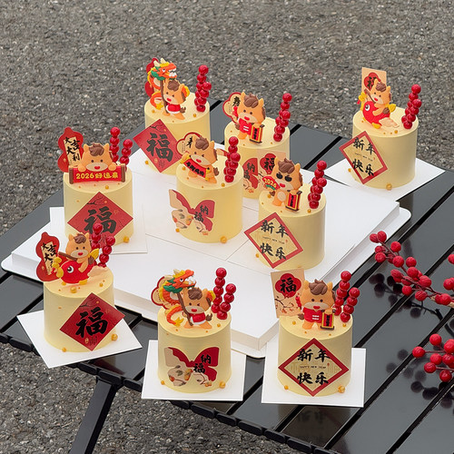 2026国风跨年新年快乐蛋糕装饰马年软胶马宝宝摆件纳福新春插件