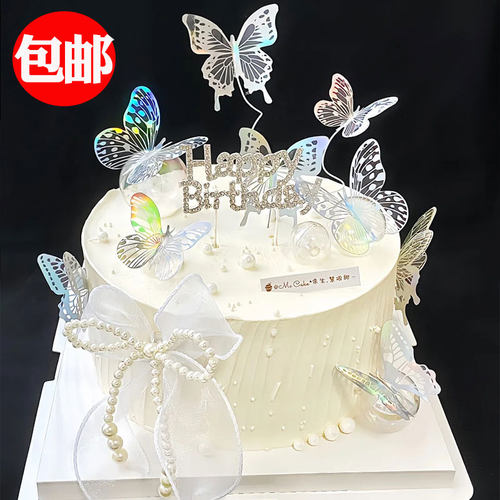 仙女蛋糕装饰珍珠蝴蝶结摆件钻石HB插件女神生日快乐幻彩蝴蝶装扮