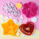 五角星爱心翻糖切模蛋糕装 饰摆件星星立体印花饼干压模烘焙模具